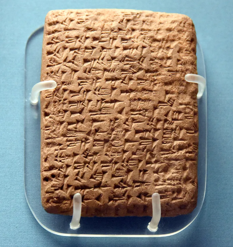 One of the Amarna letters: a clay tablet from the ruler of Gezer to the pharaoh, written in cuneiform.