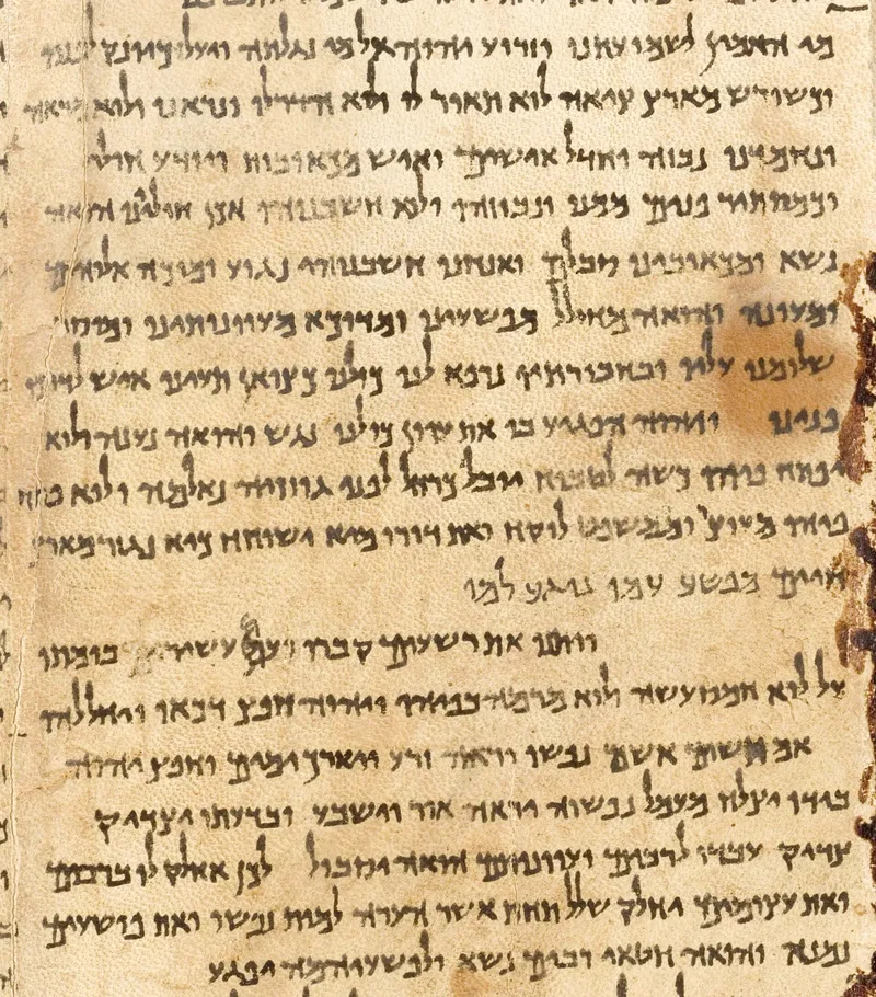 Part of the Great Isaiah Scroll from the Dead Sea Scrolls: the column with the words of Isaiah 53.